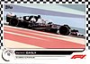 2022 Topps-121-Flag.jpg