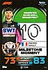2023 Attax-177-Moment.jpg