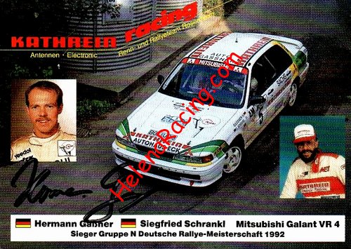 Card 1993 Rally-ADAC (S).jpg