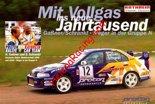 Card 1999 Rally-ADAC (NS).jpg