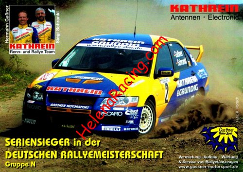 Card 2003 Rally-ADAC (NS).jpg