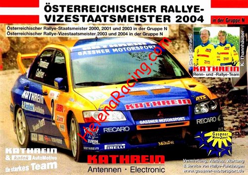 Card 2004 Rally-Austria (NS).jpg
