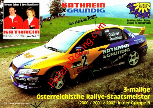 Card 2004 Rally-Austria-Champion (NS).jpg