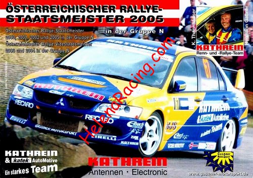 Card 2005 Rally-Austria (NS).jpg