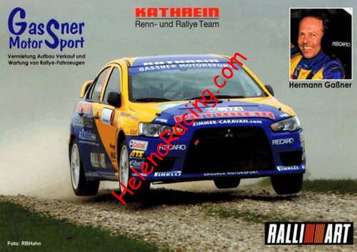 Card 2011 WRC (NS).jpg