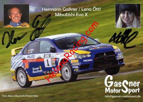 Card 2018 Rally-ADAC (S).jpg