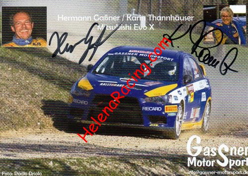 Card 2019 Rally-ADAC (S).jpg