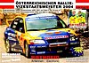 Card 2004 Rally-Austria (NS).jpg