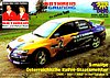 Card 2004 Rally-Austria-Champion (NS).jpg