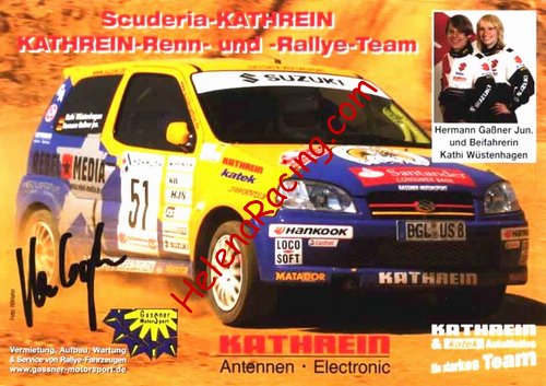 Card 2007 WRC (S).jpg