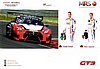 Card 2015 ADAC-GT Recto (NS).jpg