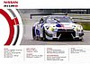 Card 2016 Ring 24 h Verso (NS).jpg