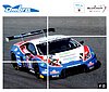 Card 2017 Blancpain-Endurance Recto (NS).jpg