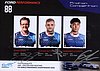Card 2025 WEC-GT3 Verso (S).jpg