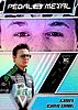 2019 Pedal to the Metal.jpg