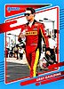 2022 Donruss-111-Blue.jpg