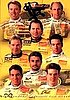 Card 1996 DTM-Helsinki (NS).jpg