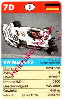 1984 Trumpf 7D.jpg