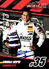 Card 2012 ADAC-GT (S).jpg