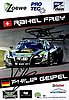 Card 2014 ADAC-GT Recto (S).jpg