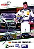 Card 2015 ADAC-GT (S).jpg