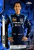 2020 Chrome-041-Blue.jpg