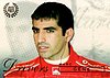 2006 Futera-015.jpg