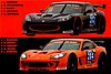 Card 2016 Dubai 24 h Verso (NS).jpg