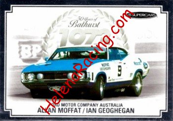 1973 Supercars.jpg