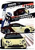 Card 2024 Alpine Cup (NS).jpg