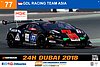 Card 2018 Dubai 24 hours (NS).jpg