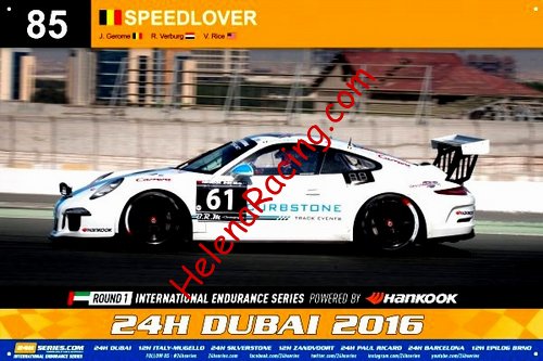 Card 2016 Dubai 24 hours (NS).jpg