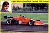 1977 Panini.jpg
