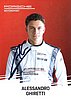 Card 2024 Carrera Cup (S).jpg