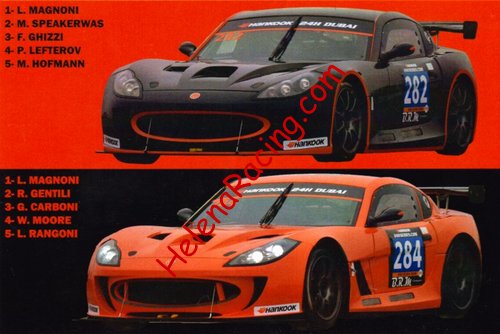 Card 2016 Dubai 24 hours Verso (NS).jpg