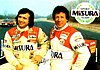 Card 1981 Formula 1-Andretti (NS).jpg