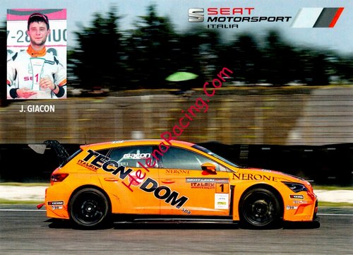 Card 2016 SEAT Copa-Italia (NS).jpg