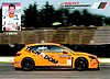 Card 2016 SEAT Copa-Italia (NS).jpg