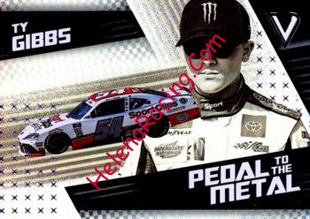 2022 Pedal Metal.jpg