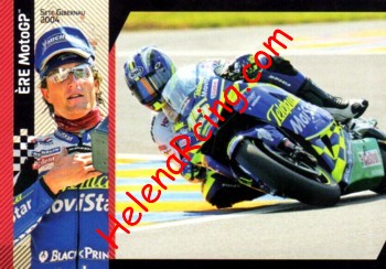 2023 Moto GP France-2004-2.jpg