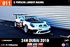 Card 2019-1 Dubai 24 h (NS).jpg