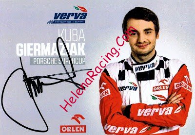 Card 2013 Supercup (S).jpg