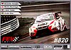 Card 2019 Ring 24 h Recto (NS).jpg