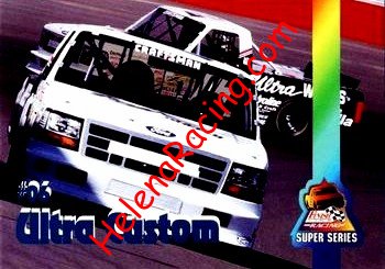 1995 Finish Line-Truck.jpg