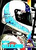 1995 Finish Line-Helmet.jpg