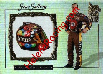 2007 VIP-Gear Gallery.JPG