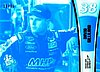 2013 Pass-Blue.jpg