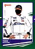 2021 Donruss-111-Green.jpg