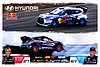 Card 2014 GRC (NS).jpg