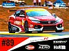 Card 2020 Pilot Challenge Recto (NS).jpg